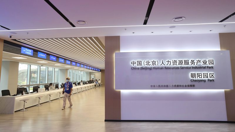 苏州猎头服务与内推：两种招聘方式的本质区别